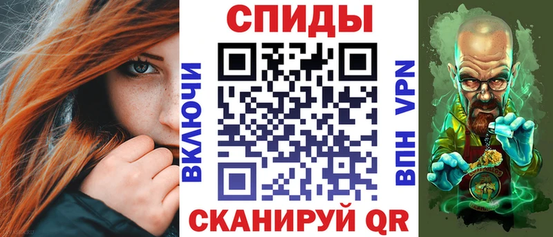 Купить закладки  Новокузнецк  АМФЕТАМИН 98% 
