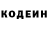 Кокаин VHQ step Boq