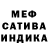 МЕТАДОН мёд holigan