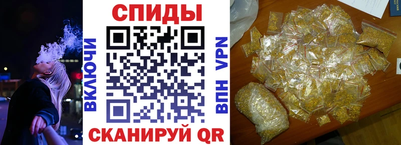 БУТИРАТ оксана  Купить где  Новокузнецк 