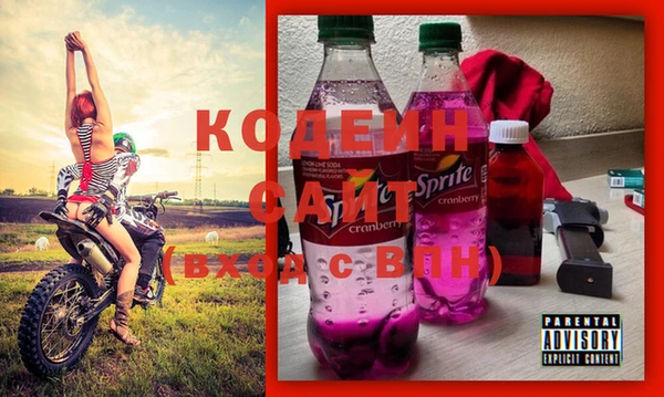 хмурый Новодвинск