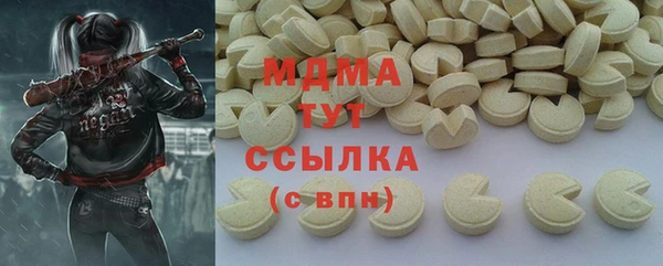 хмурый Новодвинск