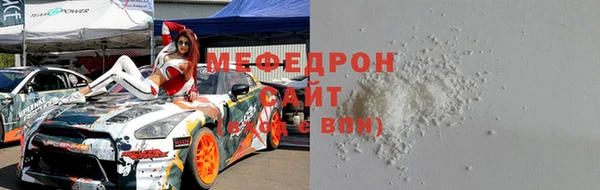 хмурый Новодвинск