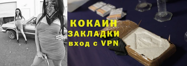 хмурый Новодвинск