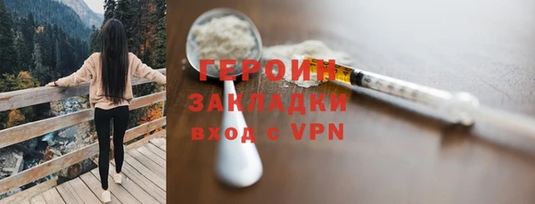 хмурый Новодвинск