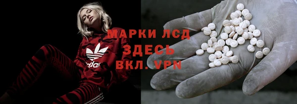 хмурый Новодвинск