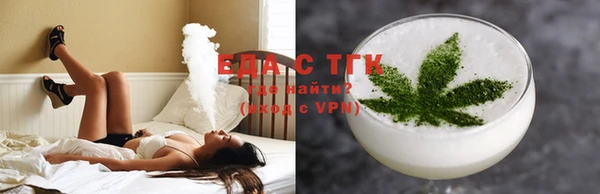 скорость Новозыбков