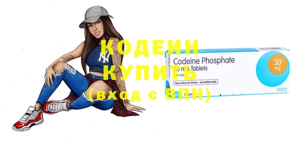 хмурый Новодвинск