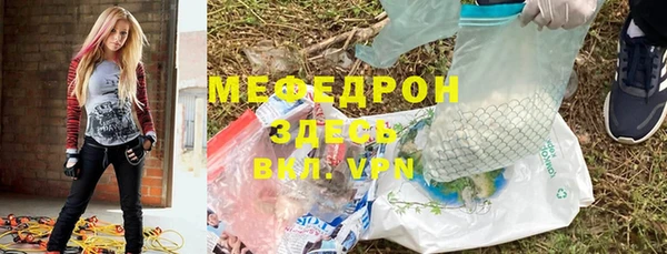 хмурый Новодвинск