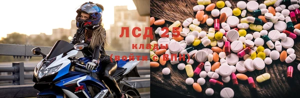 хмурый Новодвинск