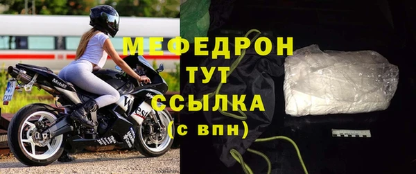 хмурый Новодвинск