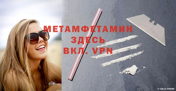 хмурый Новодвинск
