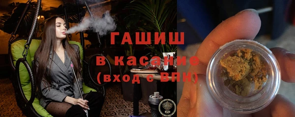 скорость Новозыбков