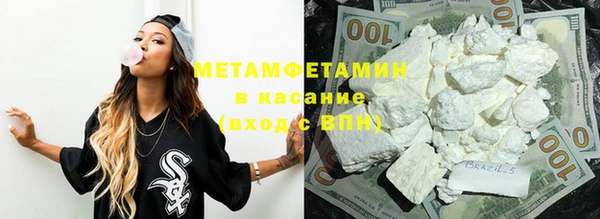 хмурый Новодвинск